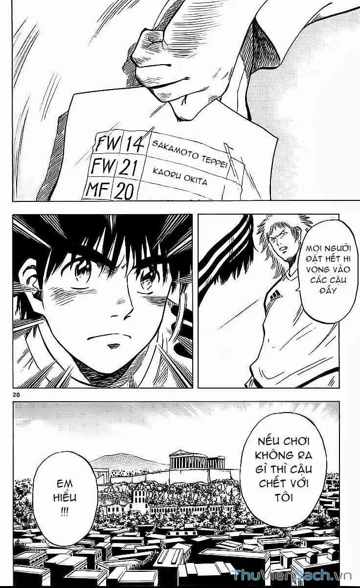 Truyện Tranh Vũ Điệu Trên Sân Cỏ - Fantasista trang 2