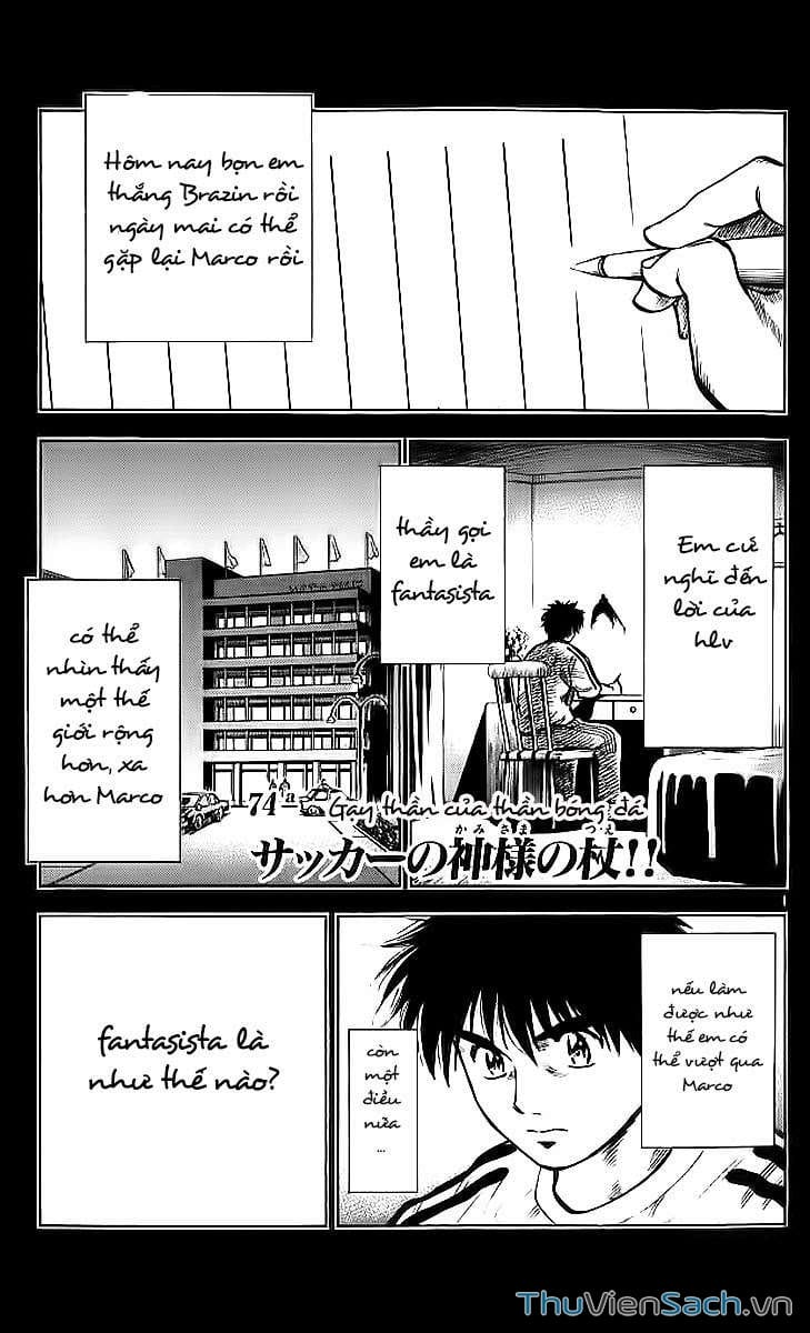 Truyện Tranh Vũ Điệu Trên Sân Cỏ - Fantasista trang 2