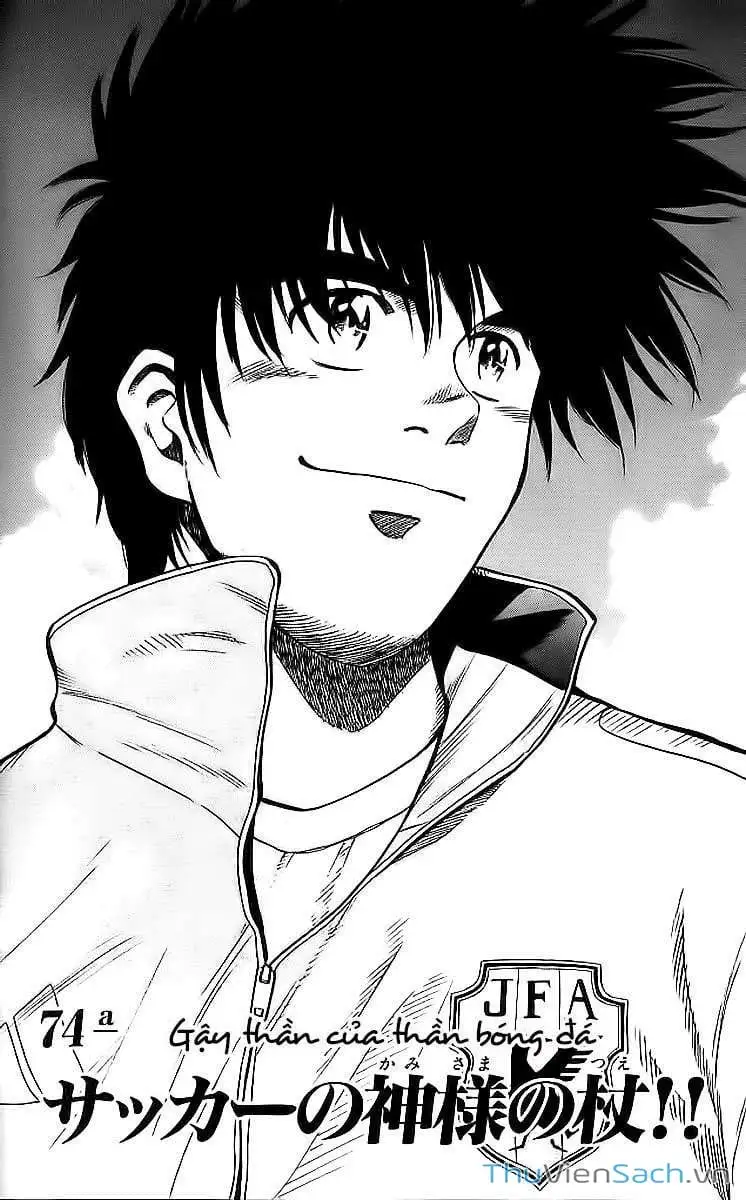Truyện Tranh Vũ Điệu Trên Sân Cỏ - Fantasista trang 2