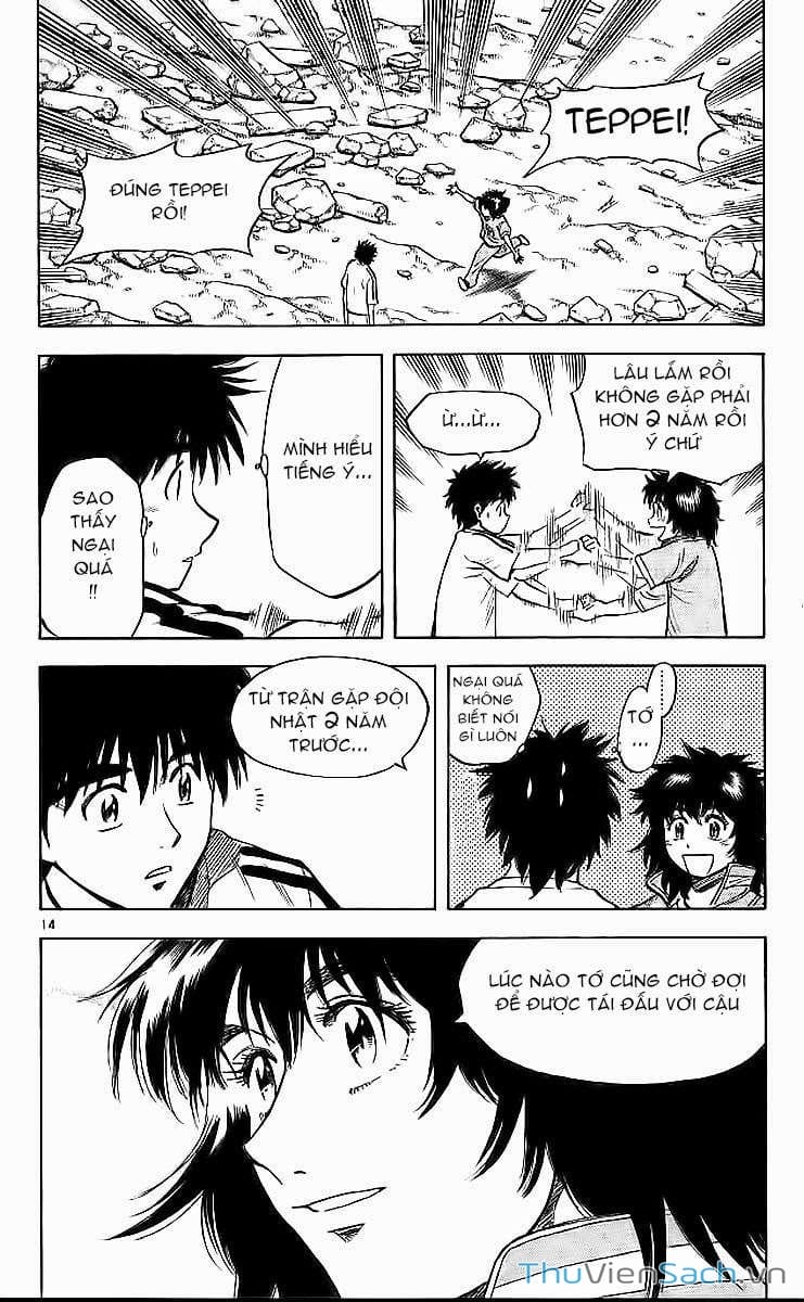 Truyện Tranh Vũ Điệu Trên Sân Cỏ - Fantasista trang 2