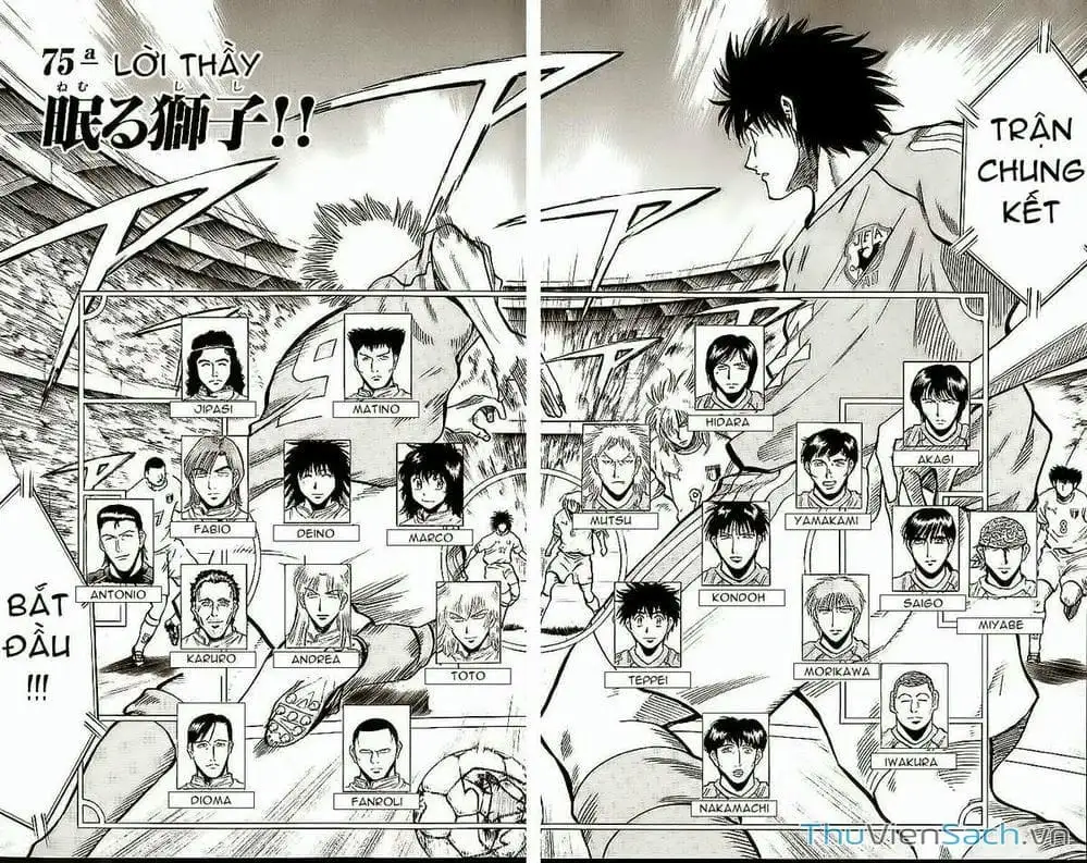 Truyện Tranh Vũ Điệu Trên Sân Cỏ - Fantasista trang 2