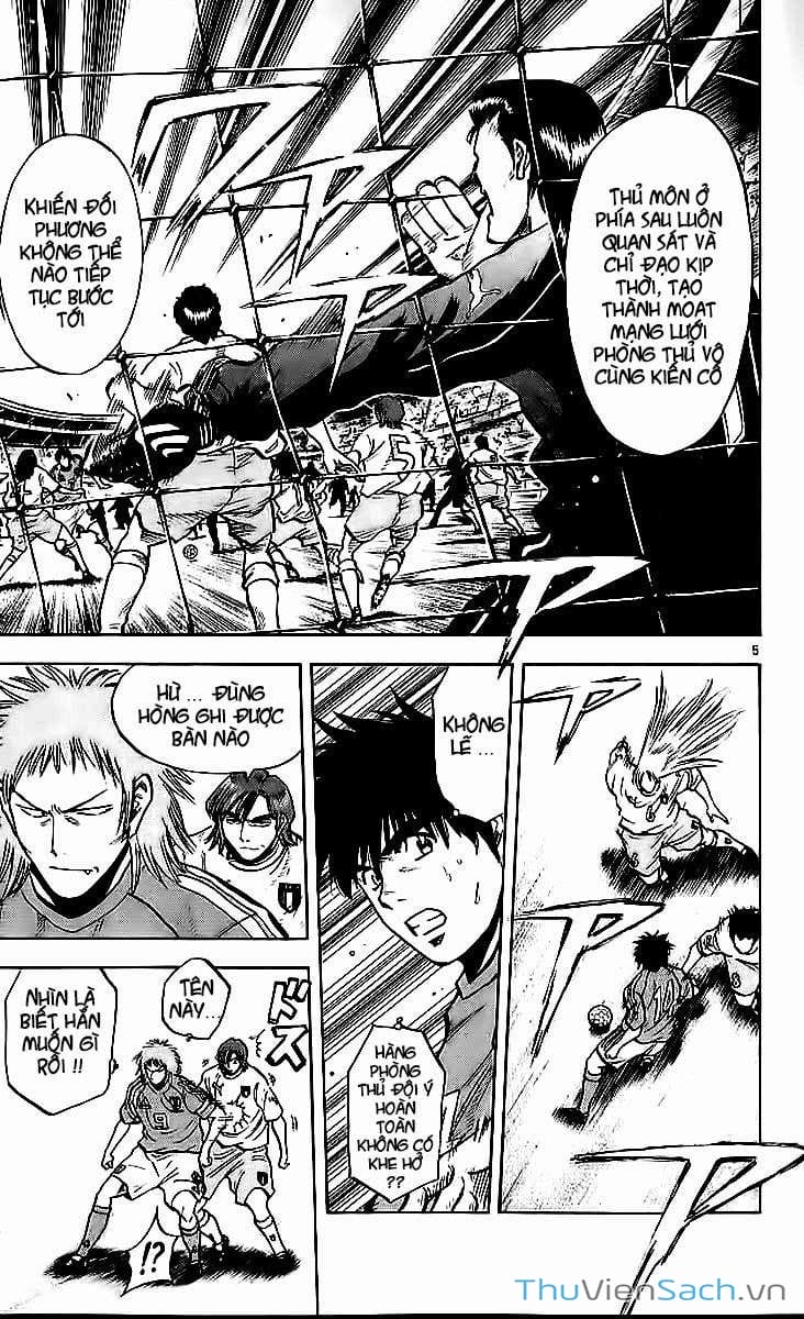 Truyện Tranh Vũ Điệu Trên Sân Cỏ - Fantasista trang 2