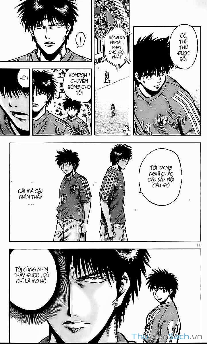 Truyện Tranh Vũ Điệu Trên Sân Cỏ - Fantasista trang 2