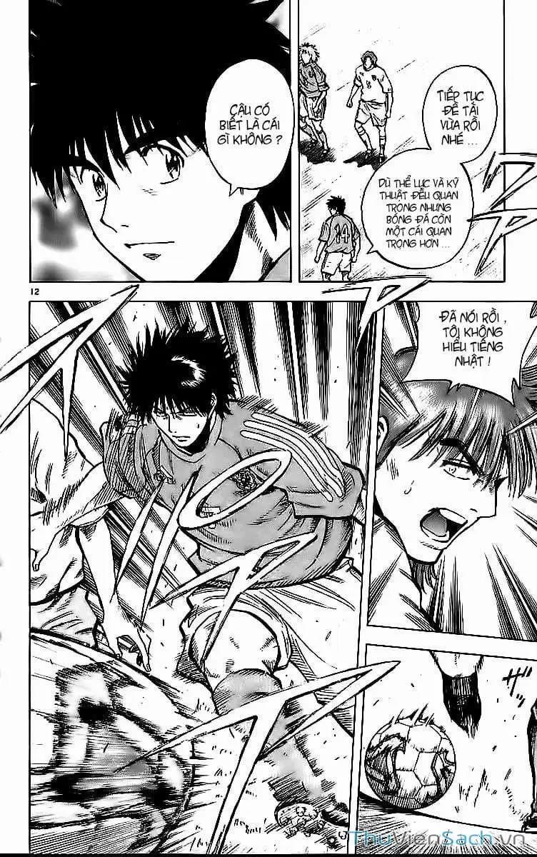 Truyện Tranh Vũ Điệu Trên Sân Cỏ - Fantasista trang 2