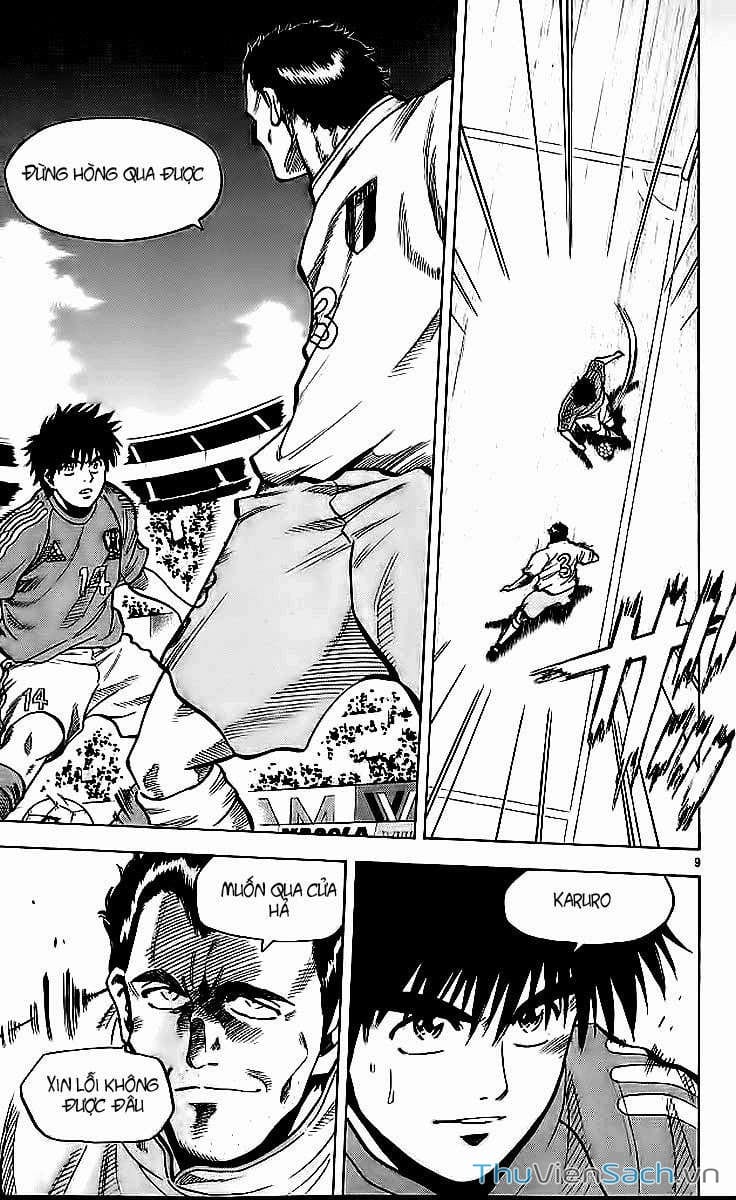 Truyện Tranh Vũ Điệu Trên Sân Cỏ - Fantasista trang 2