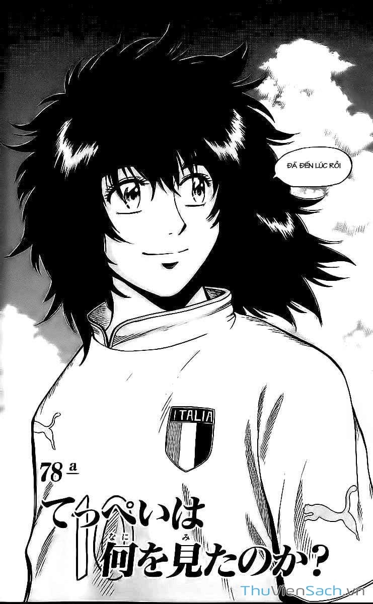 Truyện Tranh Vũ Điệu Trên Sân Cỏ - Fantasista trang 2