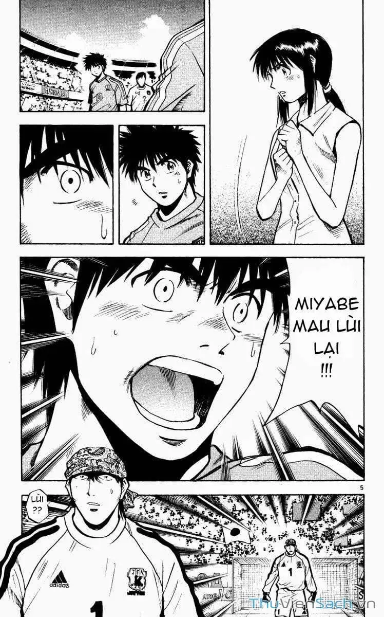 Truyện Tranh Vũ Điệu Trên Sân Cỏ - Fantasista trang 2