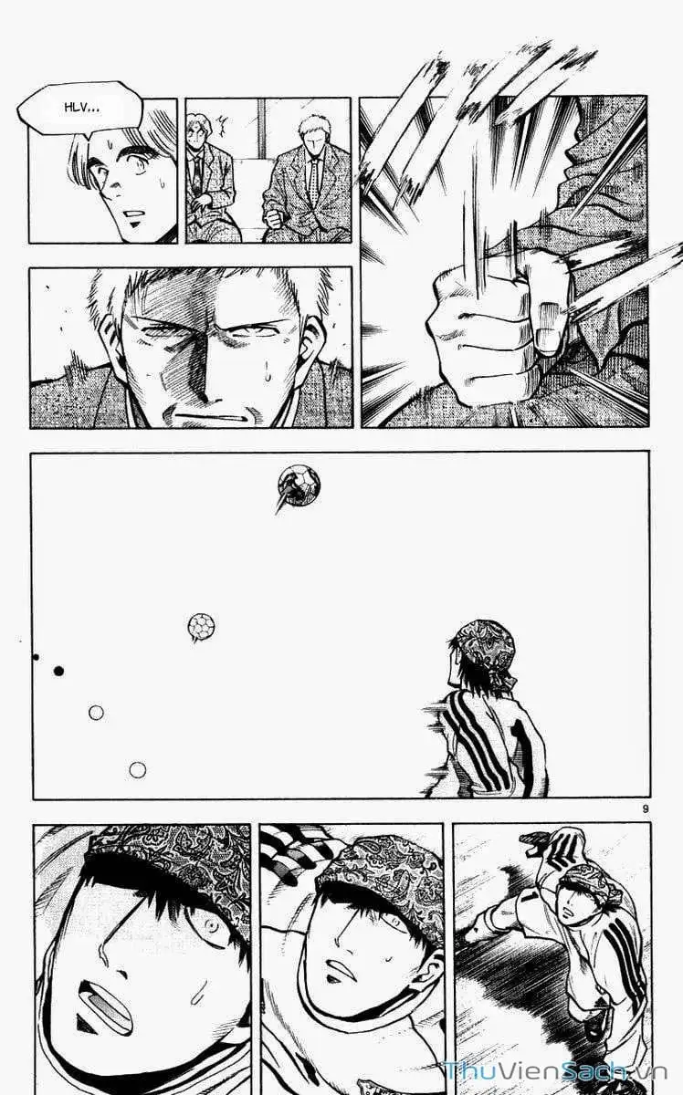 Truyện Tranh Vũ Điệu Trên Sân Cỏ - Fantasista trang 2