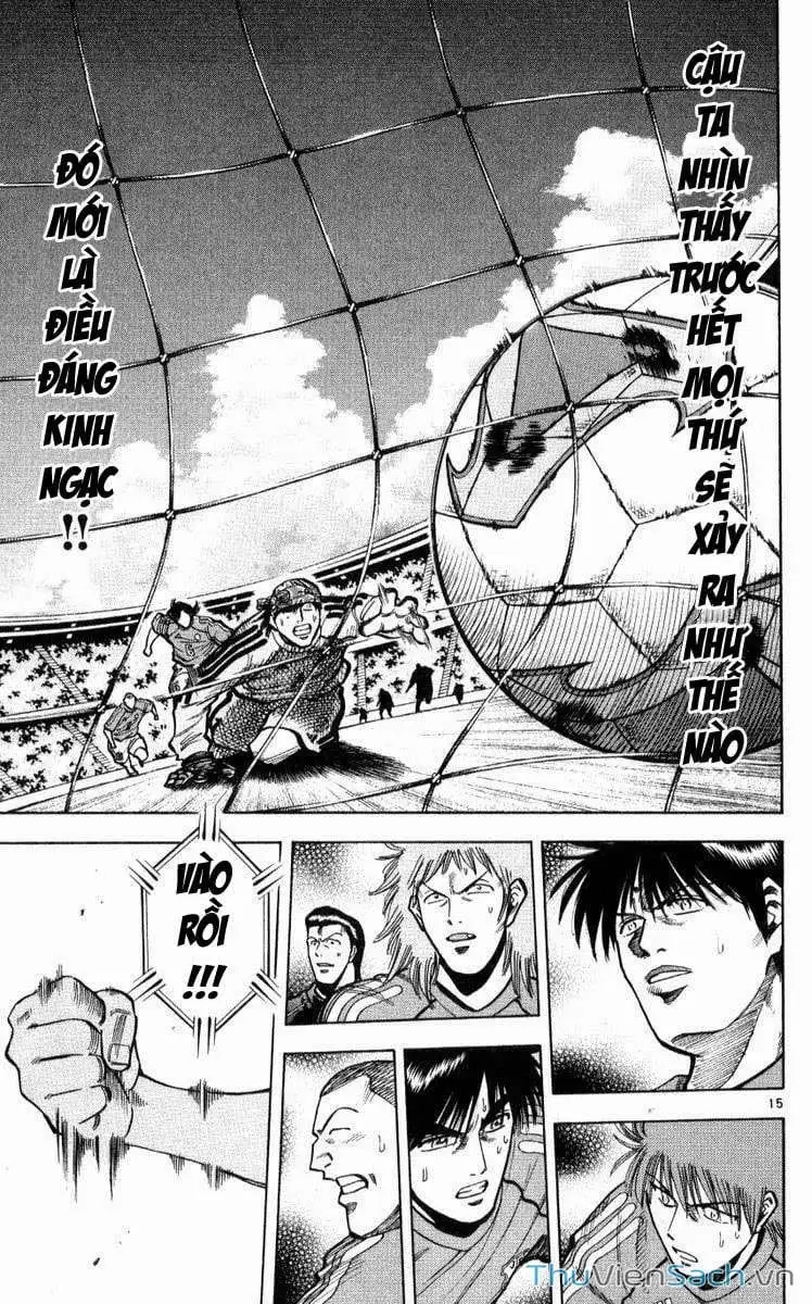 Truyện Tranh Vũ Điệu Trên Sân Cỏ - Fantasista trang 2