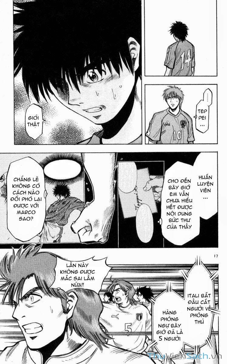 Truyện Tranh Vũ Điệu Trên Sân Cỏ - Fantasista trang 2