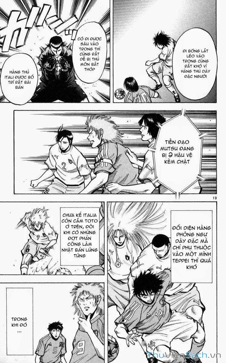 Truyện Tranh Vũ Điệu Trên Sân Cỏ - Fantasista trang 2