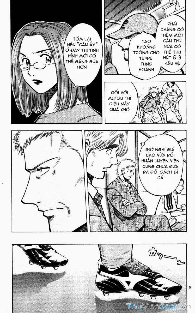 Truyện Tranh Vũ Điệu Trên Sân Cỏ - Fantasista trang 2