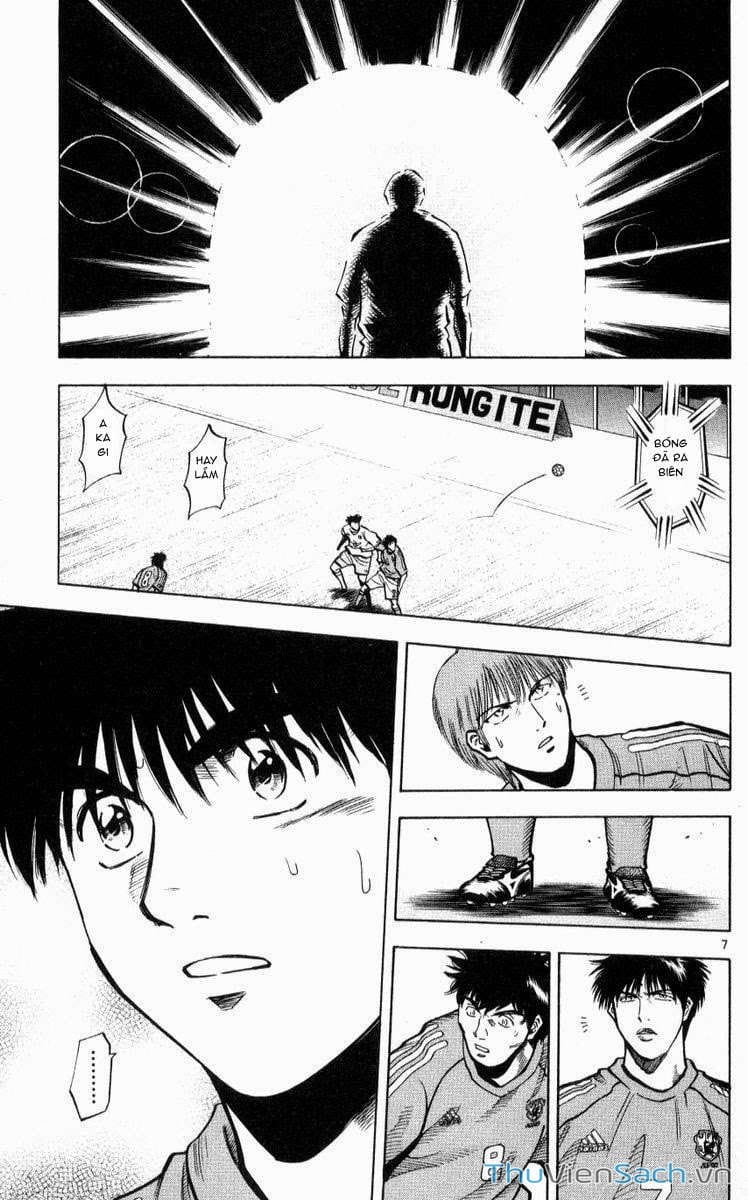 Truyện Tranh Vũ Điệu Trên Sân Cỏ - Fantasista trang 2