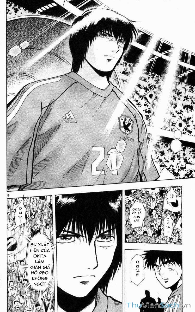 Truyện Tranh Vũ Điệu Trên Sân Cỏ - Fantasista trang 2