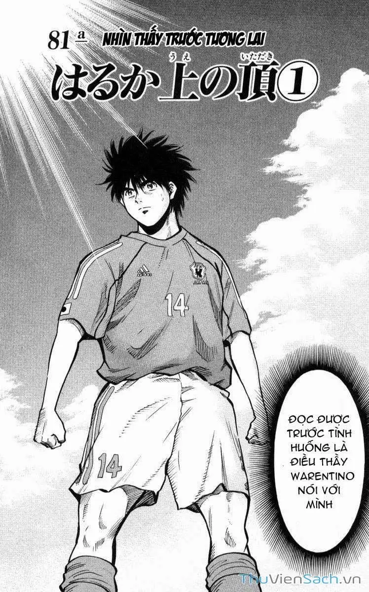 Truyện Tranh Vũ Điệu Trên Sân Cỏ - Fantasista trang 2