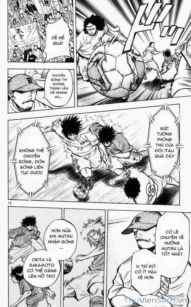 Truyện Tranh Vũ Điệu Trên Sân Cỏ - Fantasista trang 2