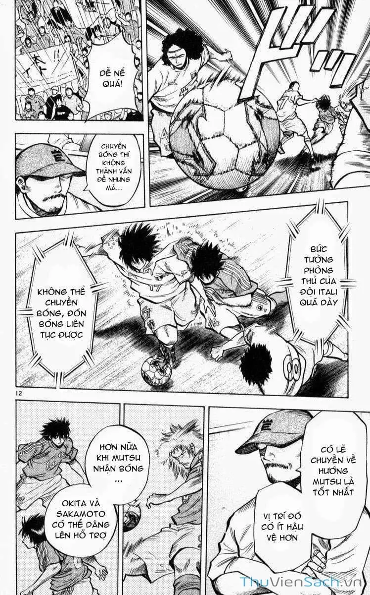 Truyện Tranh Vũ Điệu Trên Sân Cỏ - Fantasista trang 2