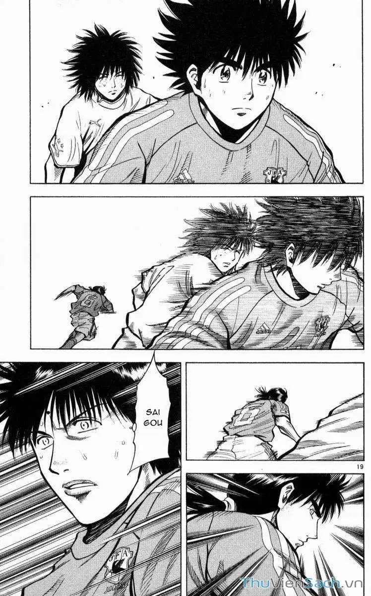 Truyện Tranh Vũ Điệu Trên Sân Cỏ - Fantasista trang 2