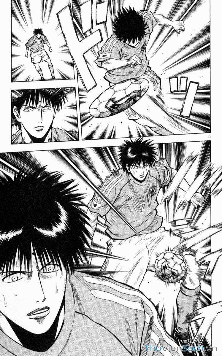 Truyện Tranh Vũ Điệu Trên Sân Cỏ - Fantasista trang 2