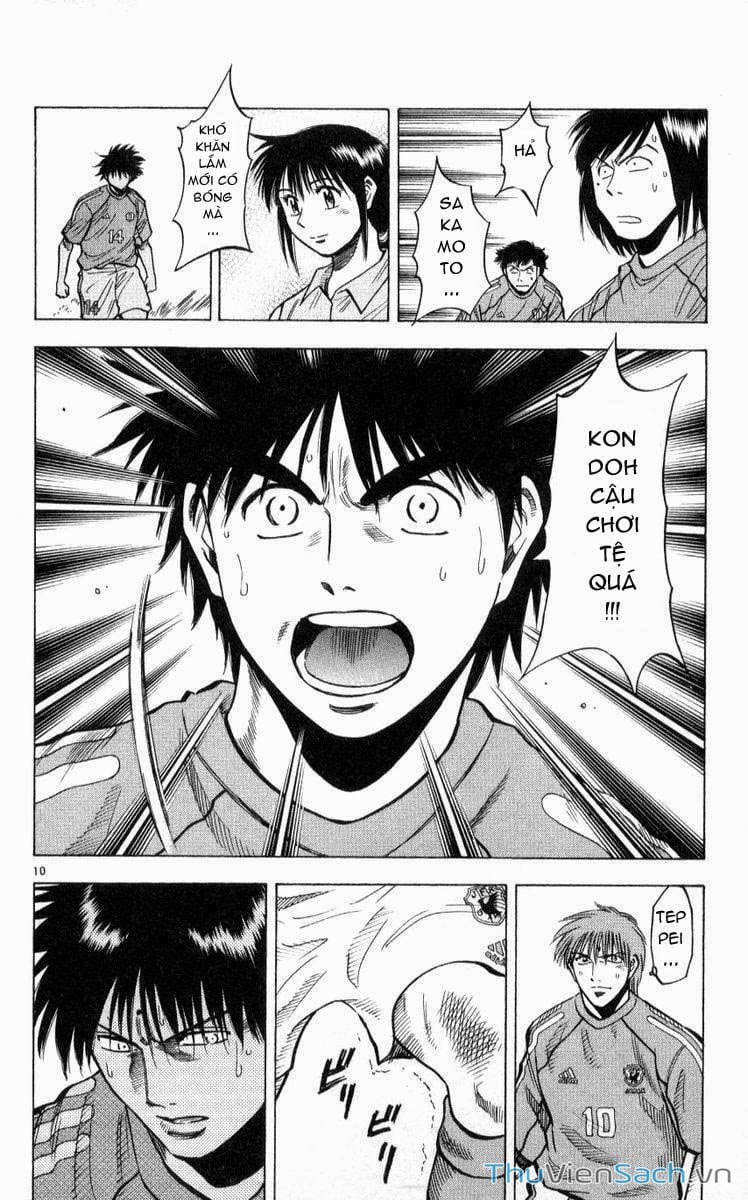 Truyện Tranh Vũ Điệu Trên Sân Cỏ - Fantasista trang 2