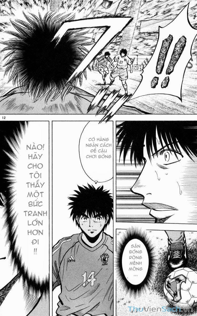 Truyện Tranh Vũ Điệu Trên Sân Cỏ - Fantasista trang 2