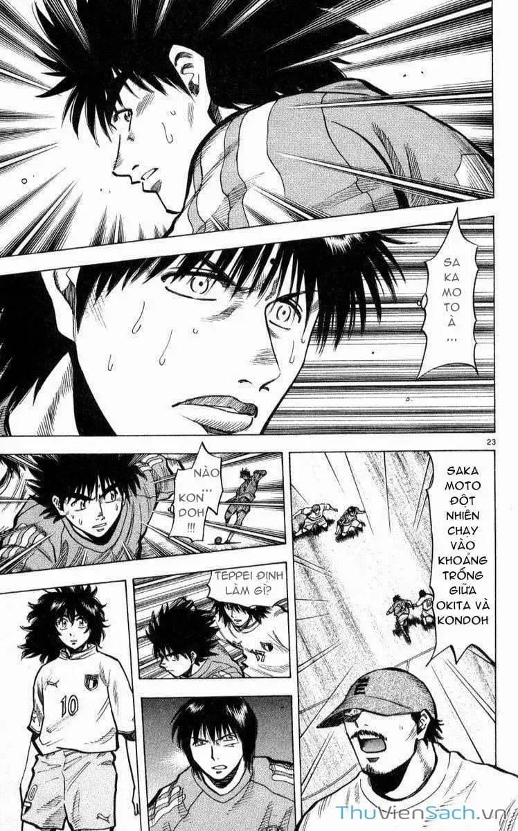 Truyện Tranh Vũ Điệu Trên Sân Cỏ - Fantasista trang 2