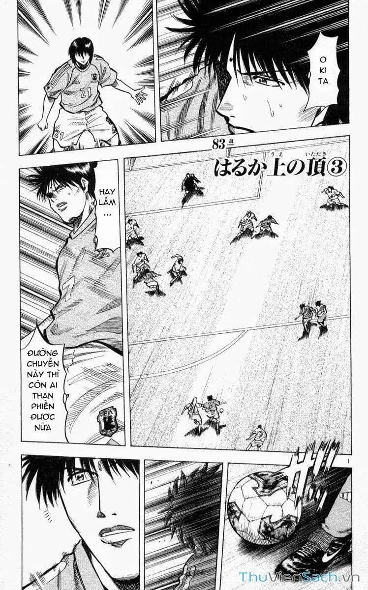 Truyện Tranh Vũ Điệu Trên Sân Cỏ - Fantasista trang 2