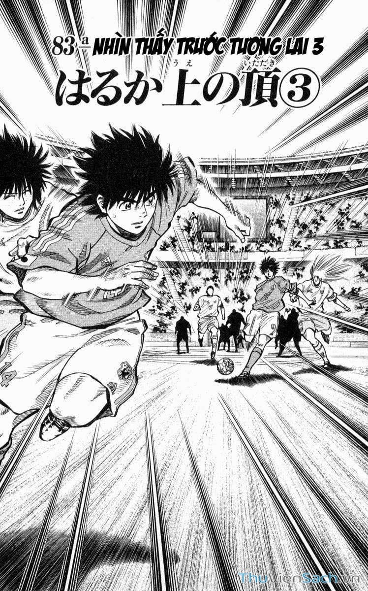 Truyện Tranh Vũ Điệu Trên Sân Cỏ - Fantasista trang 2