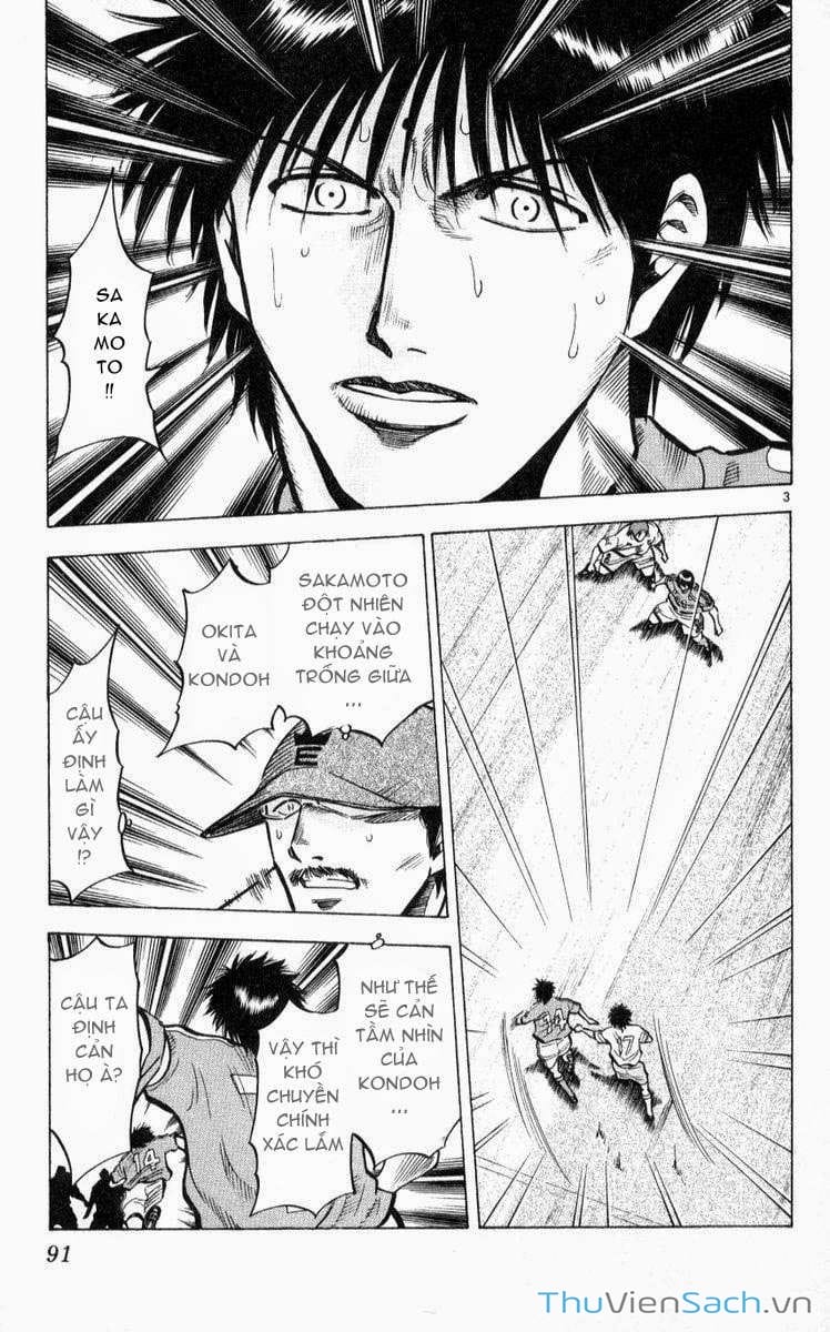 Truyện Tranh Vũ Điệu Trên Sân Cỏ - Fantasista trang 2