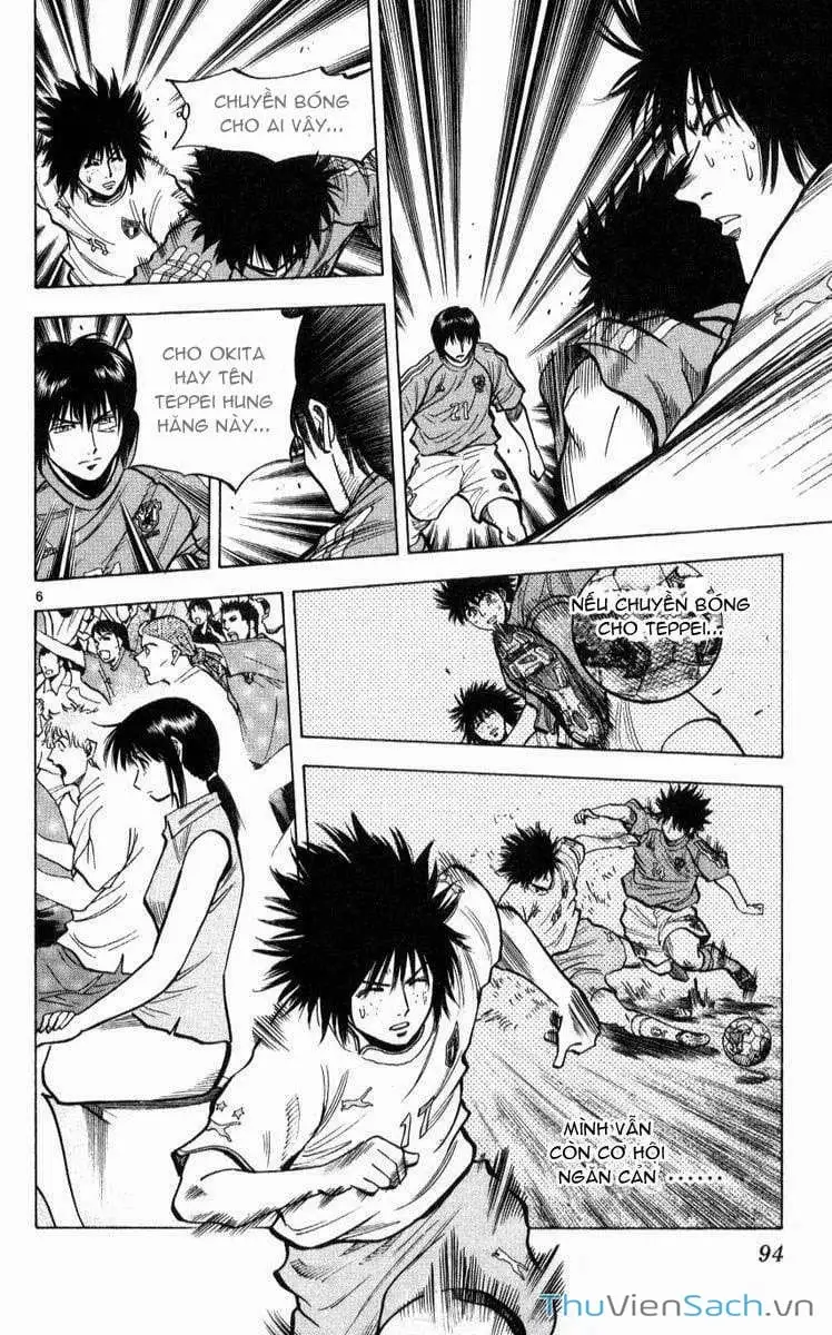 Truyện Tranh Vũ Điệu Trên Sân Cỏ - Fantasista trang 2