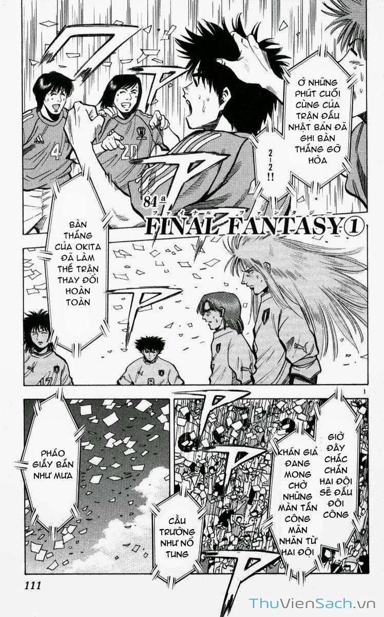 Truyện Tranh Vũ Điệu Trên Sân Cỏ - Fantasista trang 2