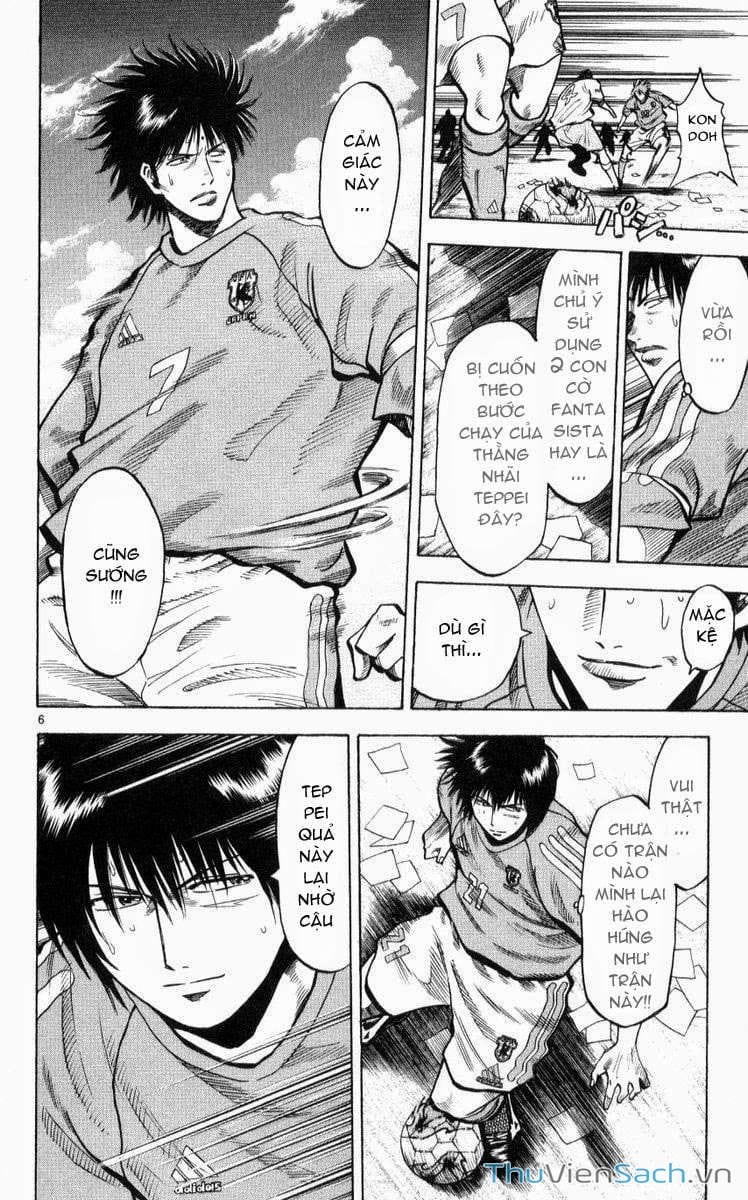 Truyện Tranh Vũ Điệu Trên Sân Cỏ - Fantasista trang 2