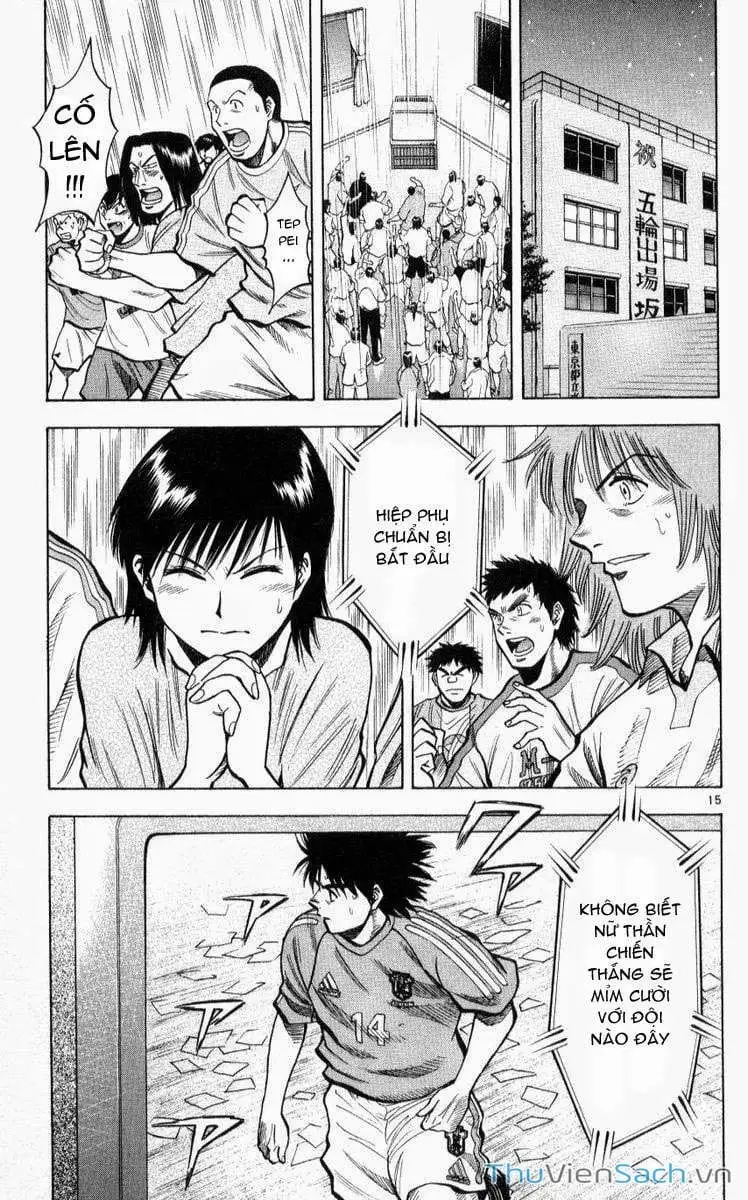 Truyện Tranh Vũ Điệu Trên Sân Cỏ - Fantasista trang 2