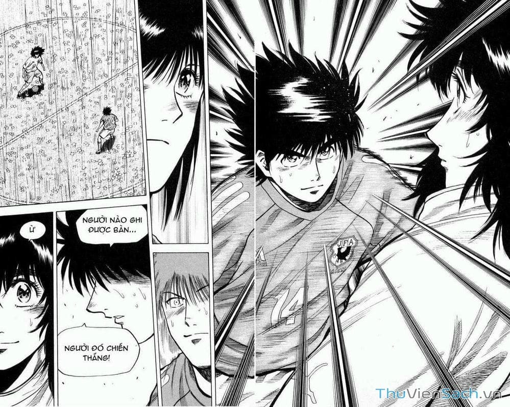 Truyện Tranh Vũ Điệu Trên Sân Cỏ - Fantasista trang 2