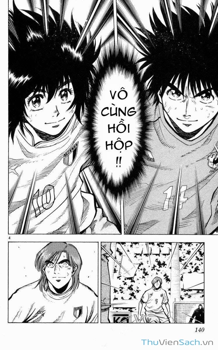 Truyện Tranh Vũ Điệu Trên Sân Cỏ - Fantasista trang 2