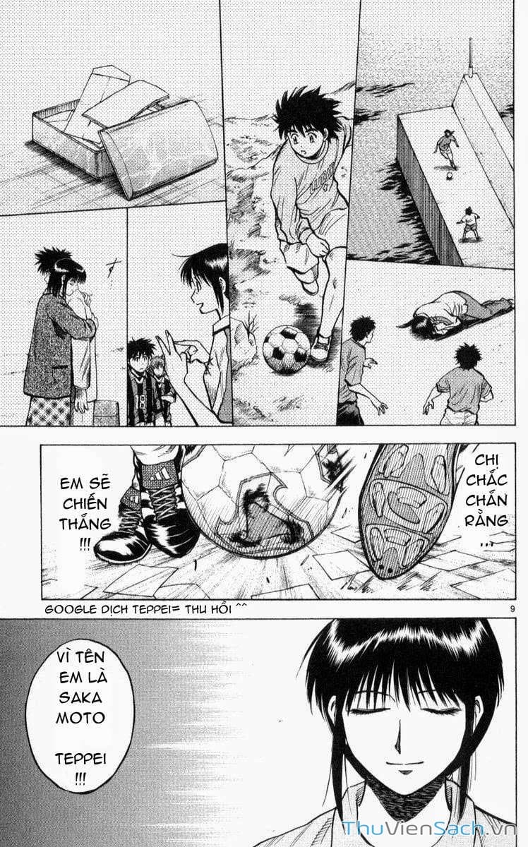 Truyện Tranh Vũ Điệu Trên Sân Cỏ - Fantasista trang 2