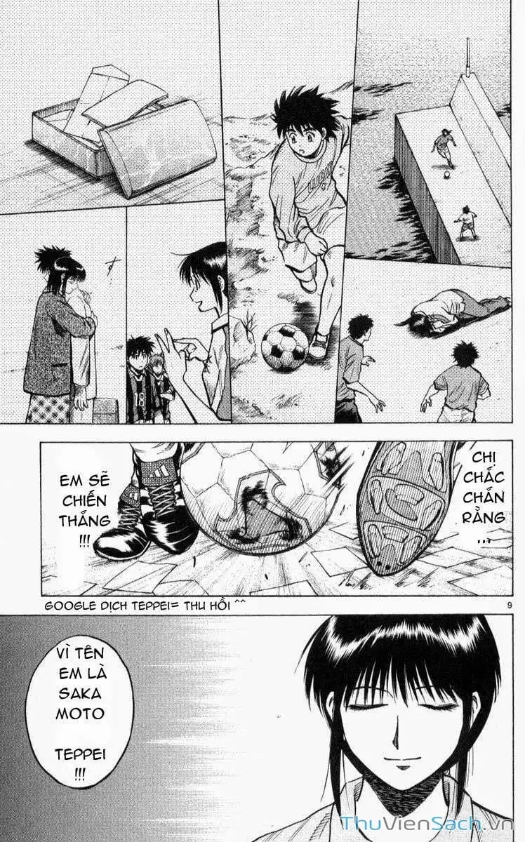 Truyện Tranh Vũ Điệu Trên Sân Cỏ - Fantasista trang 2