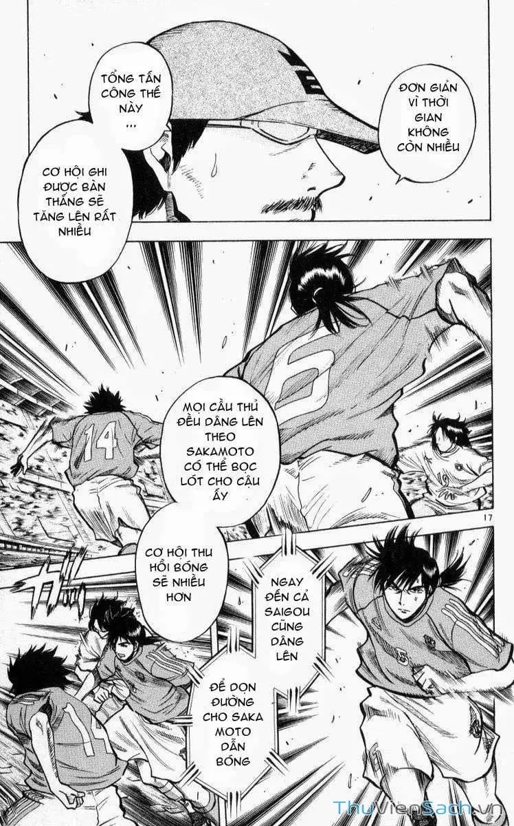 Truyện Tranh Vũ Điệu Trên Sân Cỏ - Fantasista trang 2