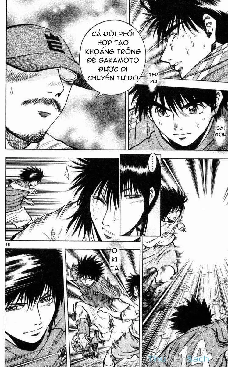 Truyện Tranh Vũ Điệu Trên Sân Cỏ - Fantasista trang 2