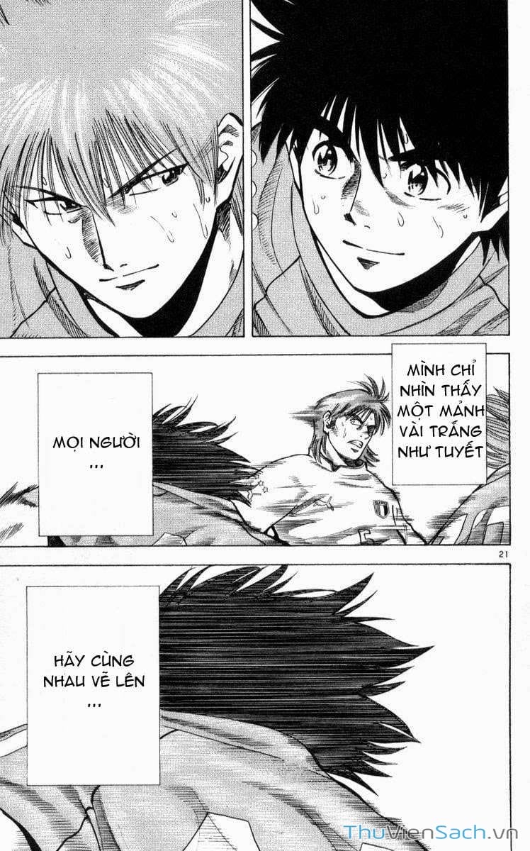 Truyện Tranh Vũ Điệu Trên Sân Cỏ - Fantasista trang 2