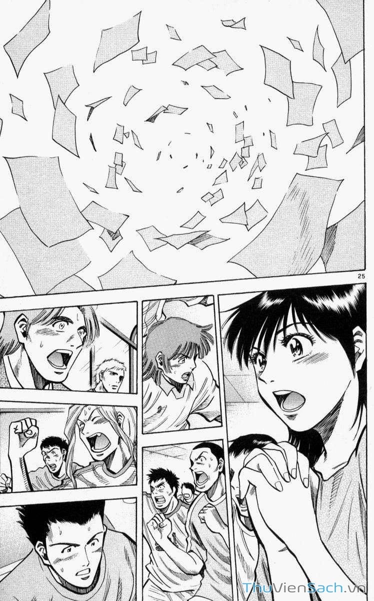 Truyện Tranh Vũ Điệu Trên Sân Cỏ - Fantasista trang 2