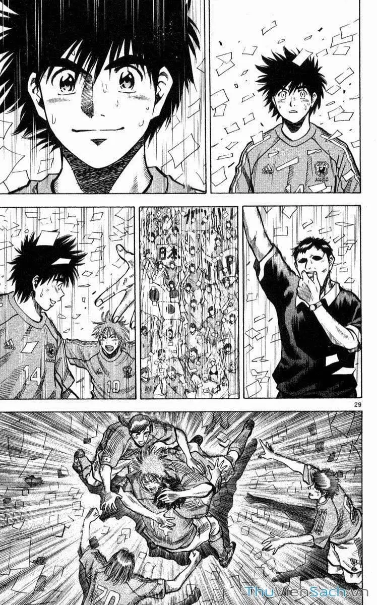 Truyện Tranh Vũ Điệu Trên Sân Cỏ - Fantasista trang 2