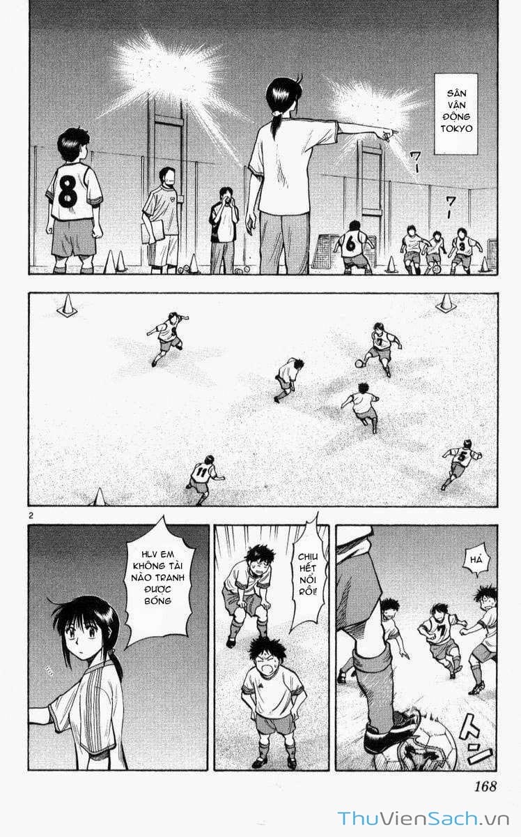 Truyện Tranh Vũ Điệu Trên Sân Cỏ - Fantasista trang 2