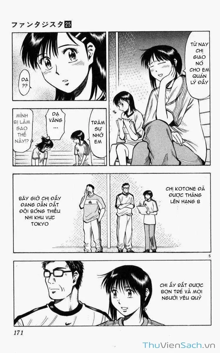 Truyện Tranh Vũ Điệu Trên Sân Cỏ - Fantasista trang 2