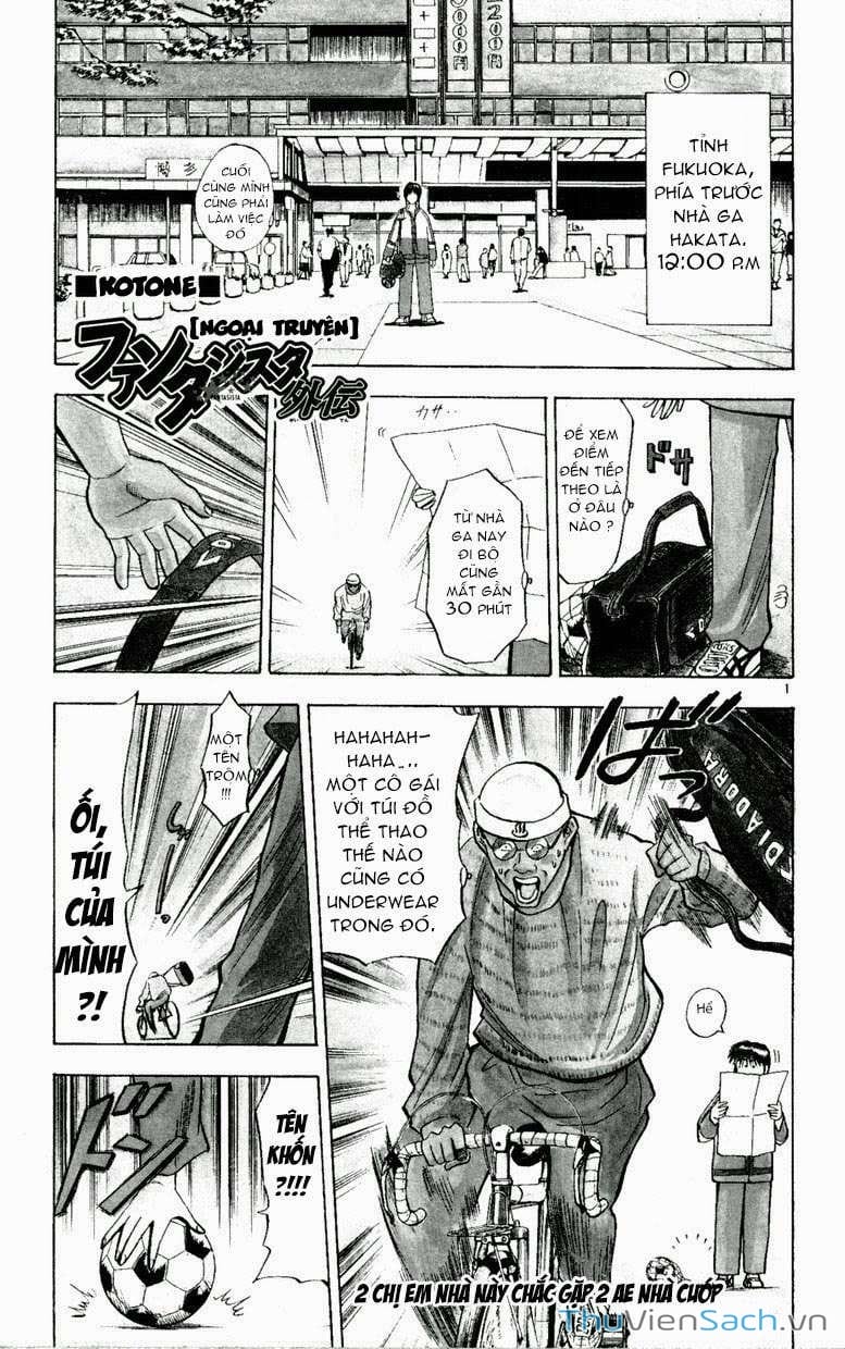 Truyện Tranh Vũ Điệu Trên Sân Cỏ - Fantasista trang 2