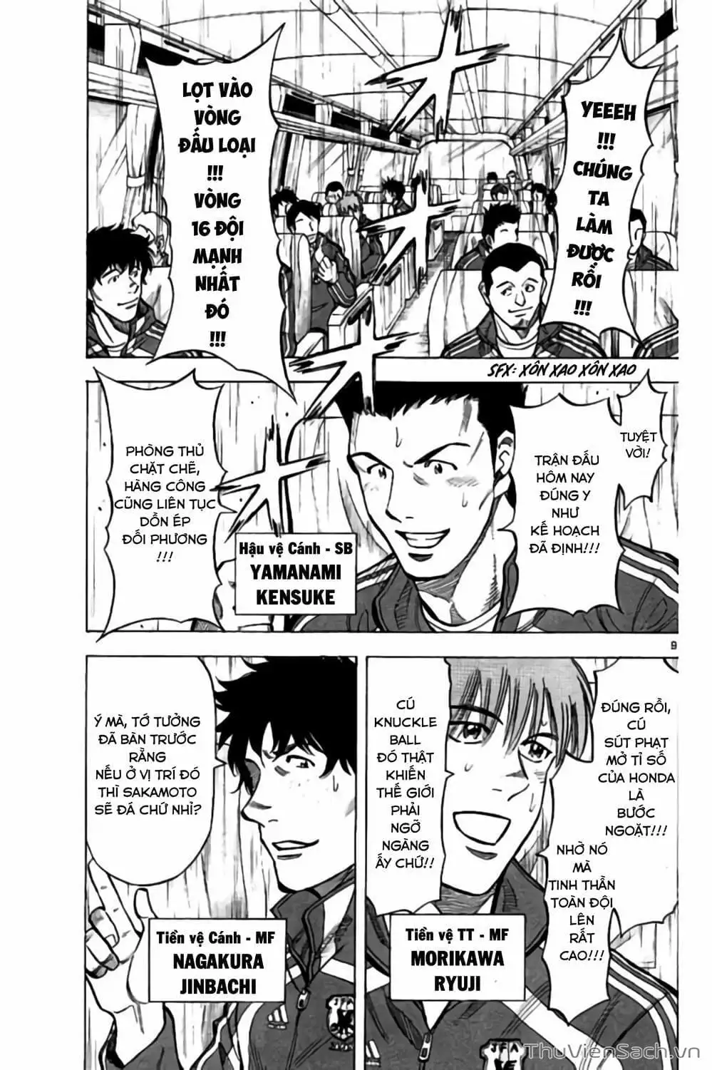 Truyện Tranh Vũ Điệu Trên Sân Cỏ - Fantasista Stella trang 2