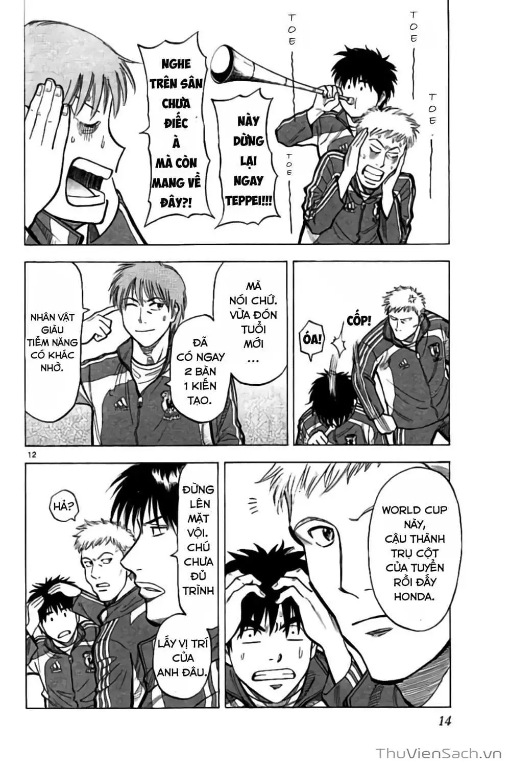 Truyện Tranh Vũ Điệu Trên Sân Cỏ - Fantasista Stella trang 2