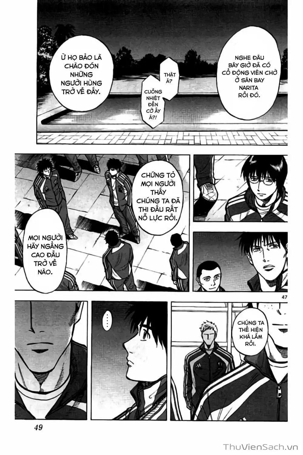 Truyện Tranh Vũ Điệu Trên Sân Cỏ - Fantasista Stella trang 2