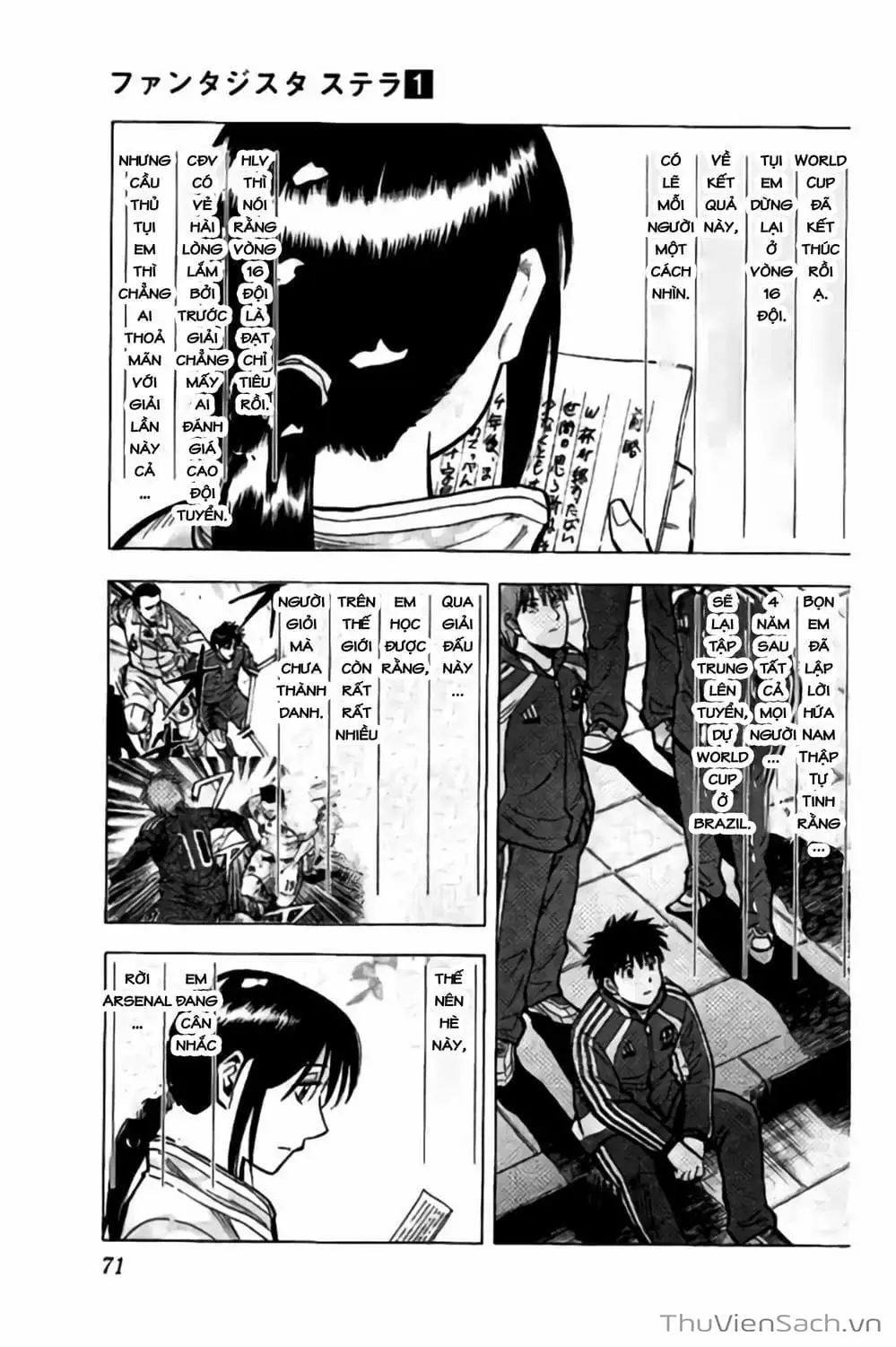 Truyện Tranh Vũ Điệu Trên Sân Cỏ - Fantasista Stella trang 2