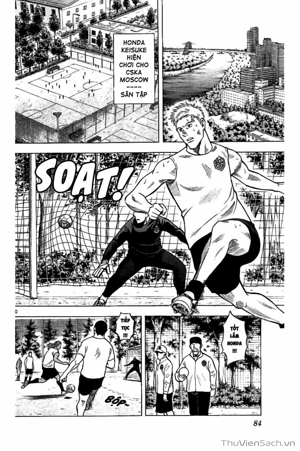 Truyện Tranh Vũ Điệu Trên Sân Cỏ - Fantasista Stella trang 2